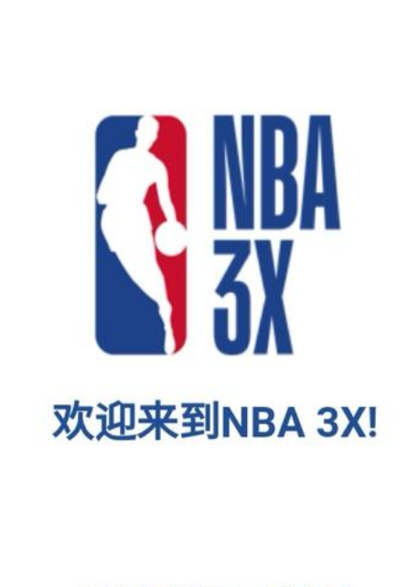 表现和场下