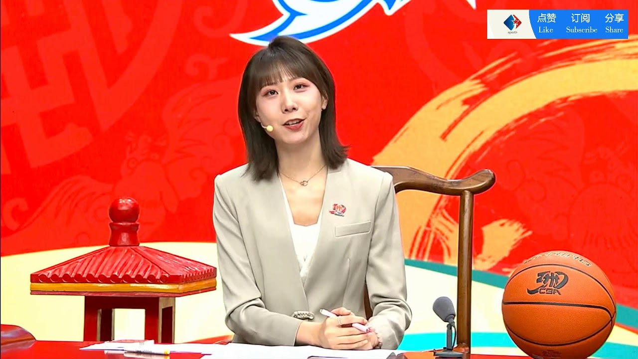 升城市的国