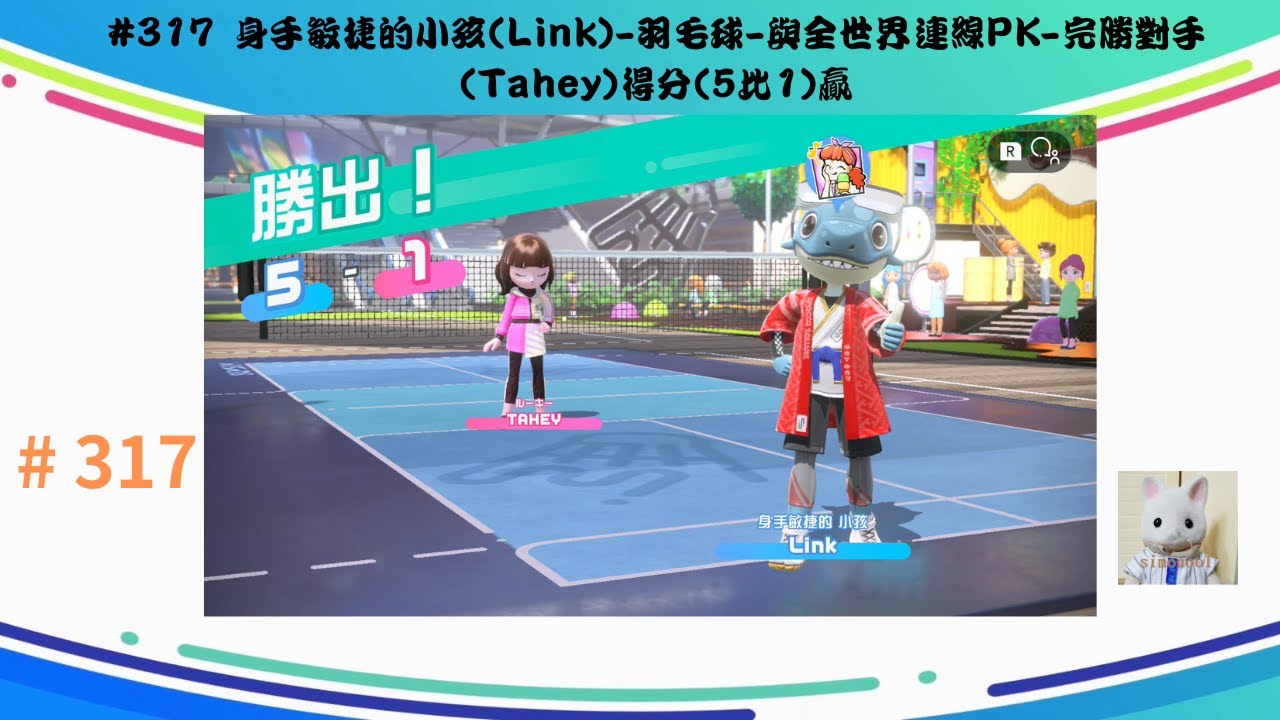 曼城擅长用