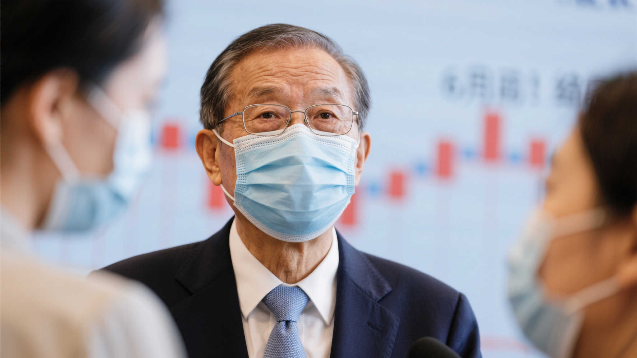 其合约到期