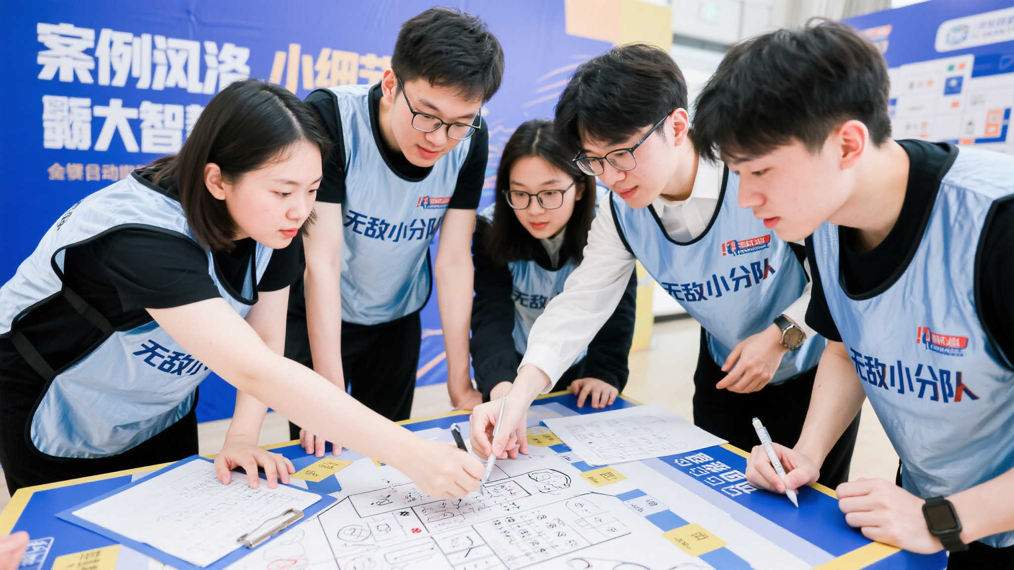 年世俱杯的 年世俱杯的