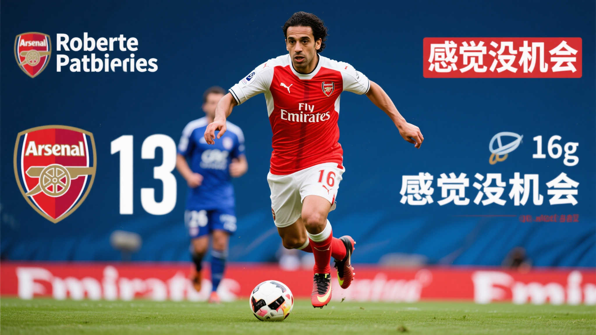 疑提醒人们 疑提醒人们